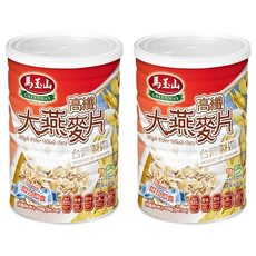 馬玉山 高纖大燕麥片 700g 全素食產品 充氮保鮮 無二氧化硫薰蒸, 2罐