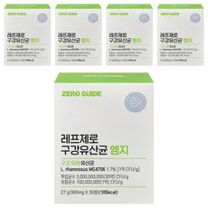 MG保健益生菌口服錠 27g, 30顆, 5個