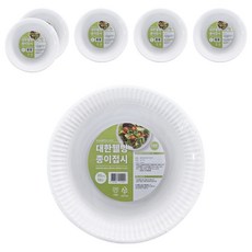 Daehan Wellbeing 紙盤20cm, 10入, 6入