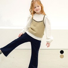 Petitemieux 女童時尚馬甲背心上下套裝 HMRBE01