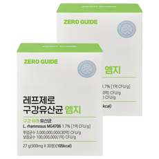 제로가이드 레프제로 구강유산균 엠지 27g, 30정, 2개