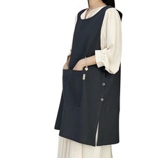 Hansday 鈕扣開衩亞麻圍裙, 炭灰色, 1個