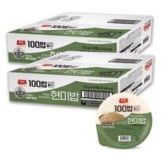 양반 100밥 현미밥, 130g, 48개