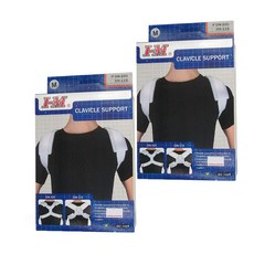 I-M 愛民 鎖骨帶 OH-101, 2盒