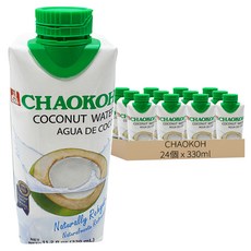 CHAOKOH 100%椰子水, 330ml, 24個