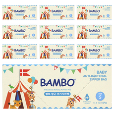 Bambo Nature 伴寶樂 孩童夾鏈袋, 10盒