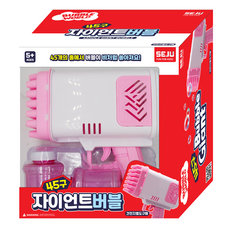 Sejutoy 45孔巨型泡泡槍, 隨機出貨