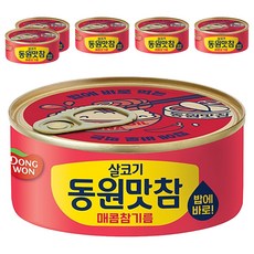 동원 살코기 맛참 매콤참기름 통조림, 90g, 6개
