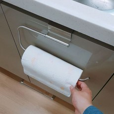 Ribingdijaieo9 不鏽鋼長度可調抹布架, 1個, 銀