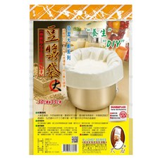 大廚 豆漿袋(BJ-5344), 1個