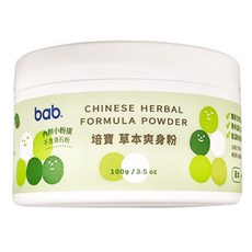 培寶 bab 草本爽身粉 圓罐, 不含滑石粉, 100g, 1罐