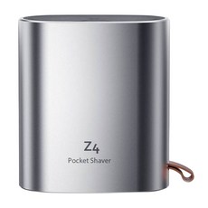 ENCHEN 映趣 鋁合金電動刮鬍刀 Z4 磁吸式刀頭 迷你便攜 長度7公分 重量135g Type-C充電, 銀色, 1個