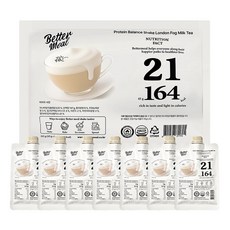 貝特米爾 蛋白奶昔 倫敦霧奶茶, 7個, 45g