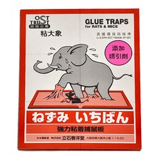 立石春洋堂 粘鼠板, 6片, 1盒