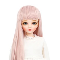 球形關節娃娃假髮 60cm, 粉紅色直