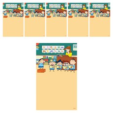 淘氣小企鵝日常記事便條紙, 幼兒園, 50張, 6個