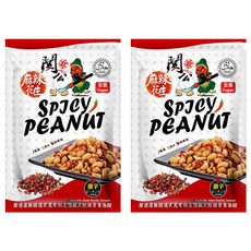 關公麻辣花生, 2個, 100g