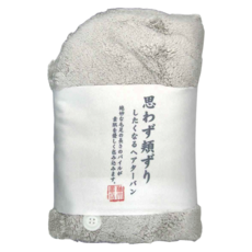 HASHIZUME 橋爪商店 超吸水柔軟髮帽 26*61cm, 灰色, 1條