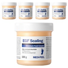 메디필 EGF 스케일링 모이스처 풋 크림 130g, 1개입, 5개