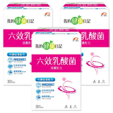 我的健康日記 六效乳酸菌速纖配方 顆粒 Set，含六大複合好菌、日本茶花萃取、綠茶萃取，幫助排便順暢，促進新陳代謝，調節生理機能, 30包, 5g, 3盒