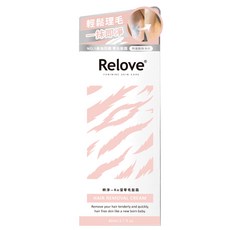 Relove 瞬淨Ku溜零毛髮霜 80ml, 含北美金縷梅萃取, 海茴香萃取, 北法紅藻萃取, 1條