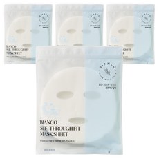 Bianco 透明貼合面膜, 透視合身, 4個