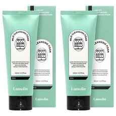 Lamelin 溫和積雪草洗面乳, 2條, 150ml