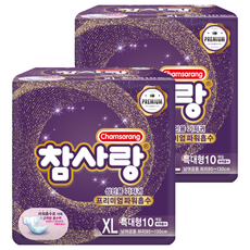 Chamsarang 男女通用黏貼型強力吸收成人紙尿褲, 特大號, 10入, 2個