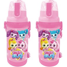 LE BARN Catch!Teenieping彈蓋式水瓶, 2入, 混色, 470ml