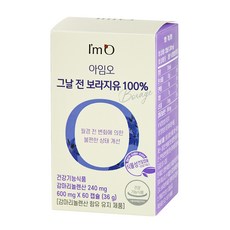 i'm O 琉璃苣油膠囊 經期前適用 36g, 1盒, 60顆