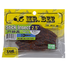 MR.BEE 蜜蜂先生 竹節蟲軟蟲魚餌, 2.5吋, 加鹽, #03 Red, 1包