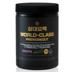 ThreeThingsForFiveHundredKilogram 運動能量補充粉 葡萄口味, 1個, 700g