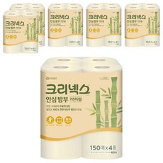 Kleenex 舒潔 安心竹纖維天然紙漿捲筒廚房紙巾, 600張, 6個