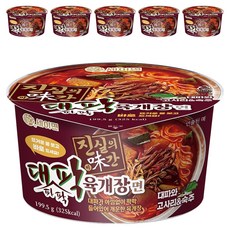 Seimyeon 真實的眉間 大蔥敲打 辣牛肉湯麵 199.5g, 6個