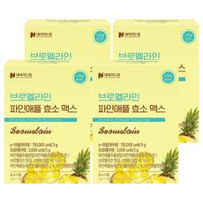 네이처드림 브로멜라인 파인애플 효소 맥스, 4박스, 30회분