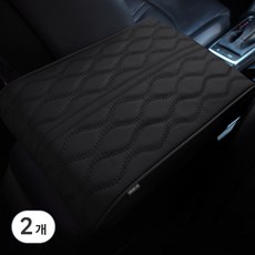 URBAN CAR 車用波浪紋中控台扶手墊套, 2個, 黑色