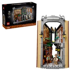 LEGO Icons 10351 福爾摩斯 書擋擺飾, 1個