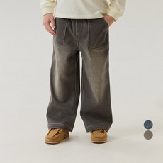 OWLEYBARN 兒童刷毛顏料牛仔褲