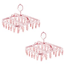 THE ZAKKA 多功能晾衣架, 2個