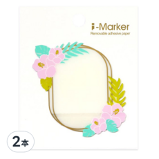 知音文創 i-Marker 花圈便利貼, 透明扶桑花, 2本