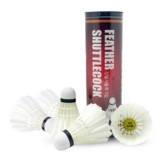 Severo 羽毛羽球, 混合色, 1套