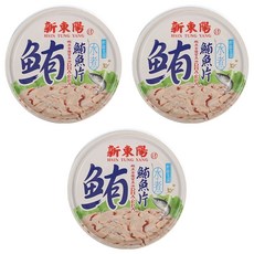 新東陽 水煮鮪魚片, 150g, 3罐