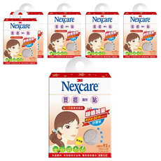 3M Nexcare 痘痘隱形貼 綜合型 超值加量分享包, 92顆, 6盒