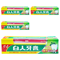 T.KI 白人 牙膏+牙刷 Set, 獨特雙氟+雙鈣 堅固牙齒、保護牙齦 強化琺瑯質,幫助預防蛀牙, 160g, 4組