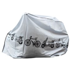 펀퍼니 자전거 커버, 혼합색상, 1개
