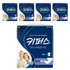 Keepers 男女通用寬版魔鬼氈腰帶, 特大尺寸, 10枚入, 5個