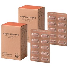 Tieut 蔓越莓護理膠囊, 2盒, 60顆