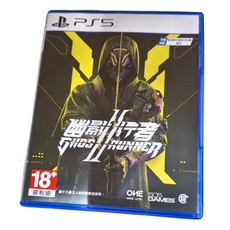 PlayStation PS5 幽影行者 2 亞中版 18歲以上, 1個