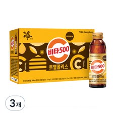 Kwangdong Vita500 Royal Plus維他命能量飲, 30瓶, 120ml