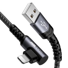 CODEWAY iPhone 相容高速充電線, 3m